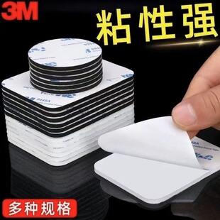 ��ճ3m�p���z��ɫ�A����ĭ�z��ɫ�p����ճ�����z�|ģ�ЏS��