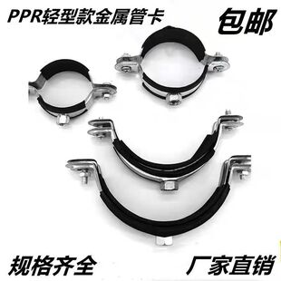 pprˮ�ܽ��ٹܿ���\�Ӻ�1.2MM��܊A�������͹ܿ۵���