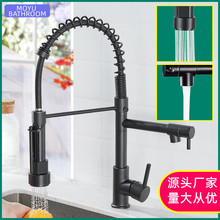 �羳�N���pģ����ˮ���^ˮ��ϴ��ϴ���f�����D����p�����Rˮ���^