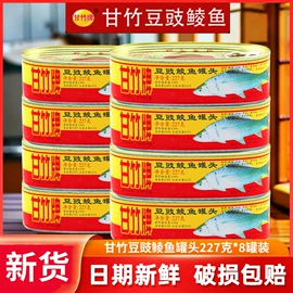 月饼;传统糕点;软糖