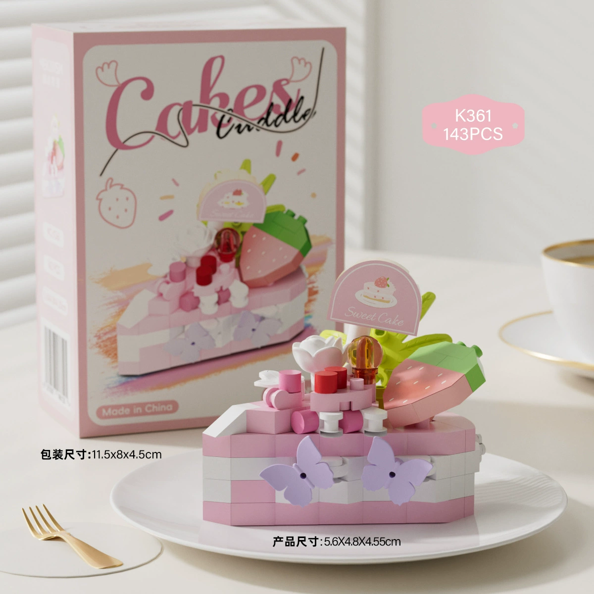 Acrylic building block dessert set, multi cake models, birthday gift box