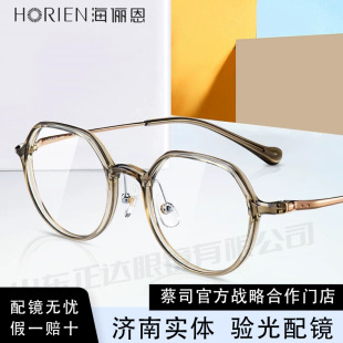 ������N51048 ���ɫ��ҕ���RŮ�r�����R��A����������n�泱