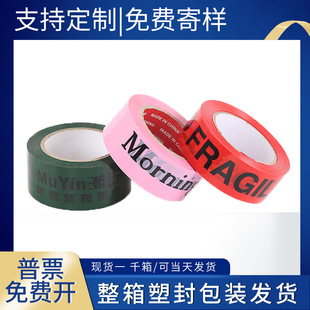 ��ɫӡˢ�z��С�������Ʒ���ӡ���z������͸���z��6cm�����ӆ��
