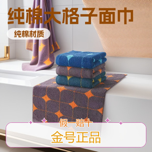 ��̖ë����Ʒ��һ�rʮ����A羳������˼���ϴĘ���m��ˮ����