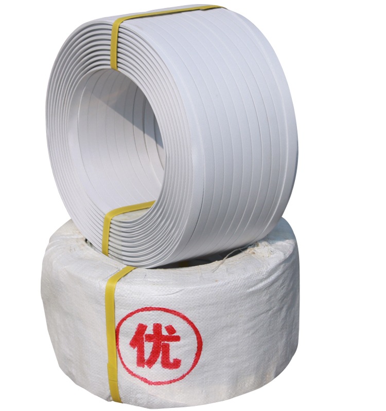 物流包装打包带塑料PP带手工打包带编织包装带捆扎带拉力80斤包邮