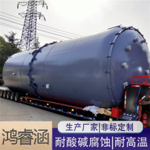 rķ  ״   ʽ̼䓃   |