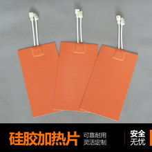 �l��Ƭ��ˮ����늟�Ĥ����Pi�늳ر��ع��z�ӟ�Ƭ�͉�늼ӟ�