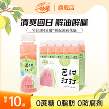 �Ÿ̴��Ř��͸�֭��ˬ��֭245ml�����rե�Ї��������