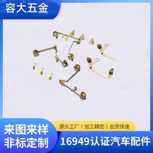 �����~Ƭ�~��Ƭ�f�����ܲ�������Ƭ�~��������_�������Ƭ�~Ƭ