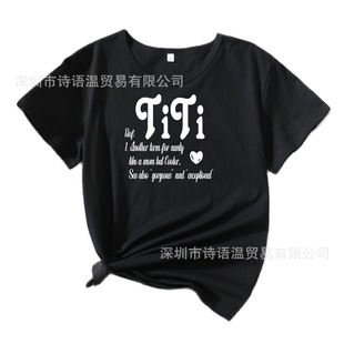 ���R�d�羳��aqiqi���e���� ���sӡ��T��