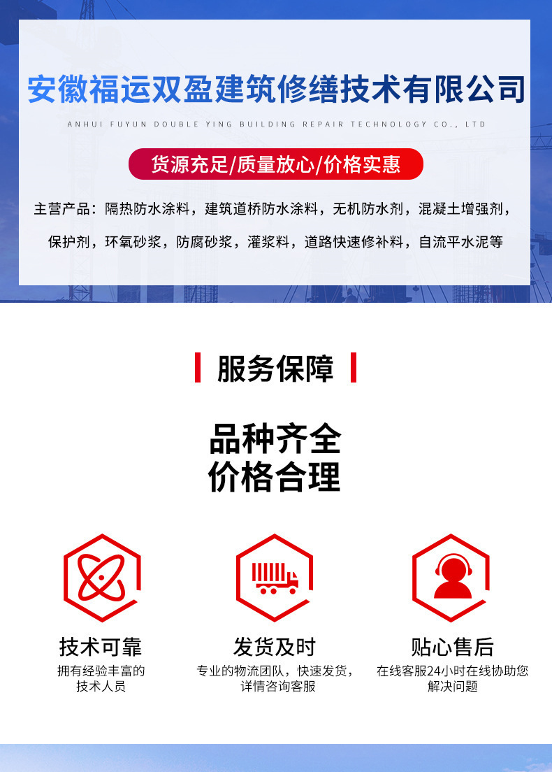 O1CN013NeULy1F3RhEKqtRo_!!2218