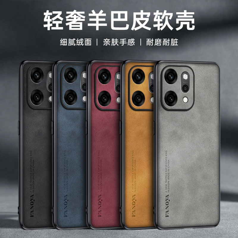 Suitable for Oppo Reno16F Mobile Phone Case Findx9U Matte Leather Texture Real Leather 16t Full-Cover A7Prom Protective Case