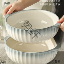 �մ��p���������2025�¿��̖�����������~������М�����