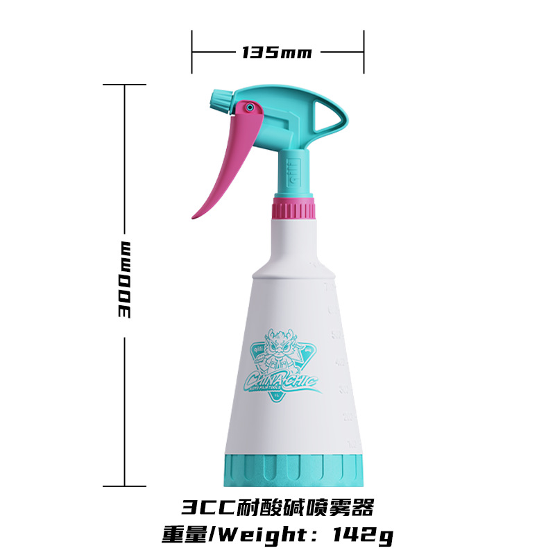 herramienta de adhesión de película de automóvil de su fuerza, herramienta de pulverización especial de pulverización resistente a ácidos y álcali para belleza de automóviles, herramienta de pulverización de automóviles, herramienta de pulverización de agua de automóviles image 15
