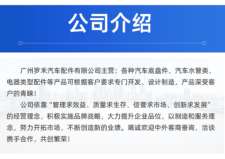 O1CN01jvb77A1GouO3ICVUx_!!2217552960670-0-cib.jpg?__r__=1735037450947