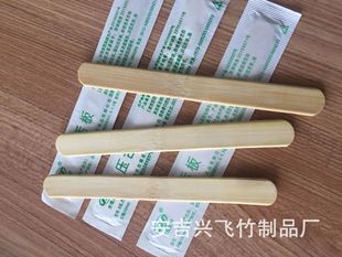 �S�����l��Ƭ�t�É����һ���Ԫ�����հ��b�����ֹ�������ˇ