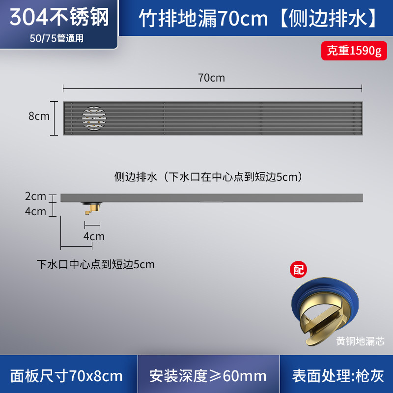 ǹ304ֳ䳤©ԡˮ۳רò