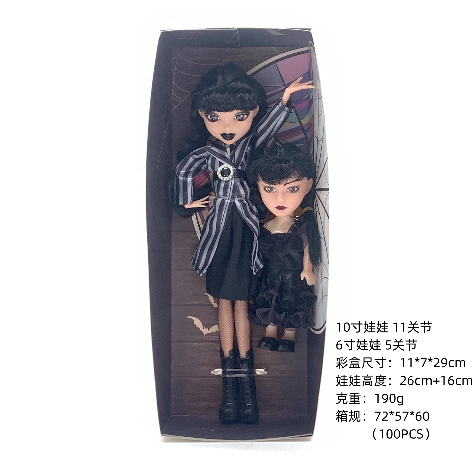 IMG_64281(20241212-093334)_副本