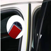 汽车b柱中柱适用密封条车门隔音条车身双层加厚降噪通用防尘静音