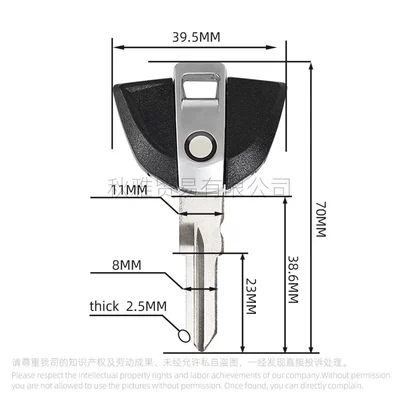 embryo/handle, Motorcycle Key