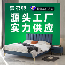 北欧轻奢仿真皮1.8米双人皮床网红ins意式极简现代简约软包皮艺床