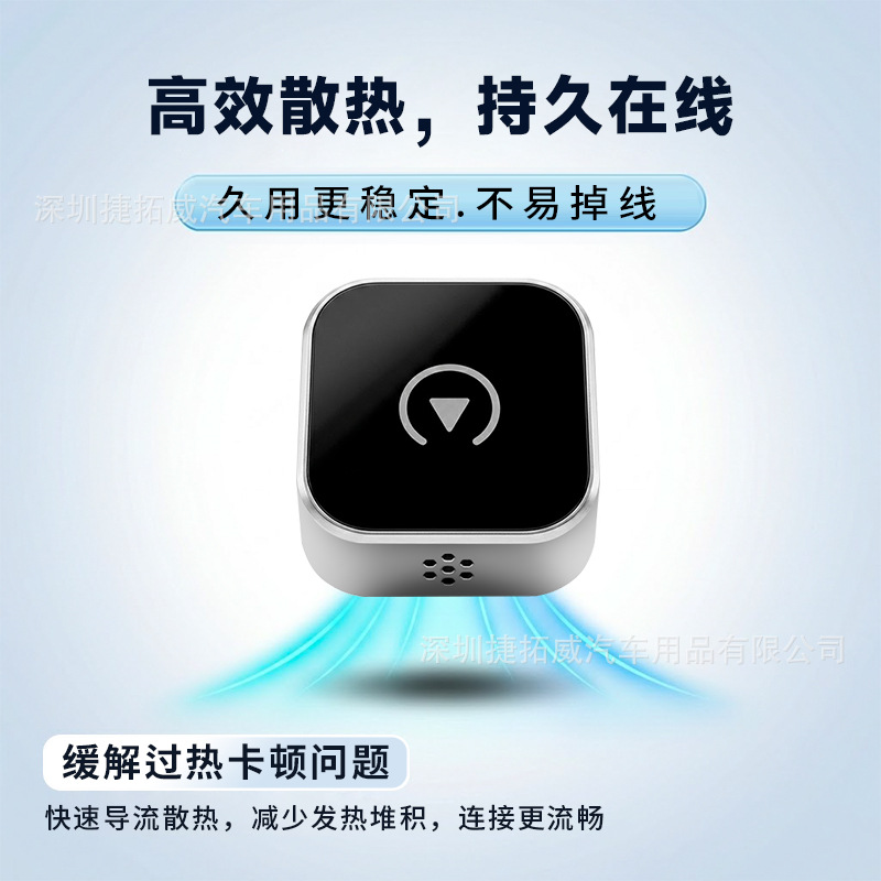 Best-selling 2-in-1 wireless CarPlay box for cars, converts to wireless Apple AndroidAuto car connectivity box
