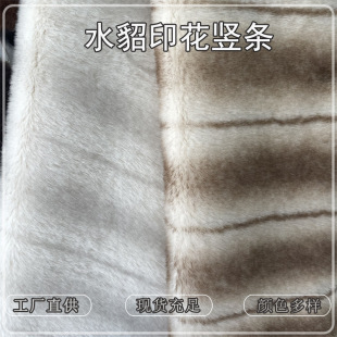 ���Sֱ����ˮ��ëӡ���Q�l�yë�q��������ëˮ��ӡ�l�h��Ƥ�ݲ���