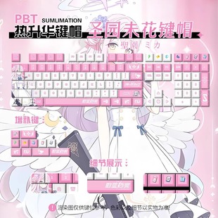 ε�{�}�@δ���}�@ �ߥ��Cе�I�P͸�����Ԫͬ����߅�Iñ