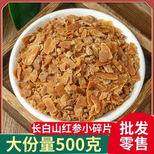 �o�Ǽt����СƬ500g�˖|���خa�L��ɽ��؛�˅���Ƭ�t��Ƭ���
