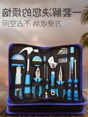 上匠家用五金工具包套裝 帆布包手動工具組套 電工木工維修工具箱
