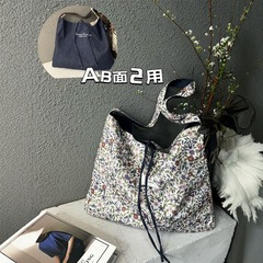 【両面背砕花包合オリジナル】韓国版インスタ風シングルショルダーバッグ女子学生大容量トート