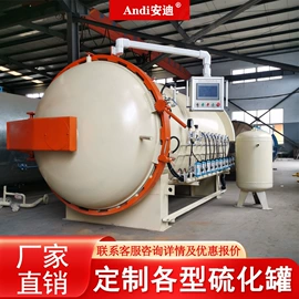 商用多士炉;肉品加工设备;扒炉/铁板烧