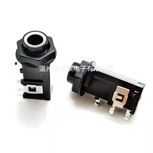 �����LԒͲ���l6.35����PJ-603A ���_��� ���_���Ŷ��C����