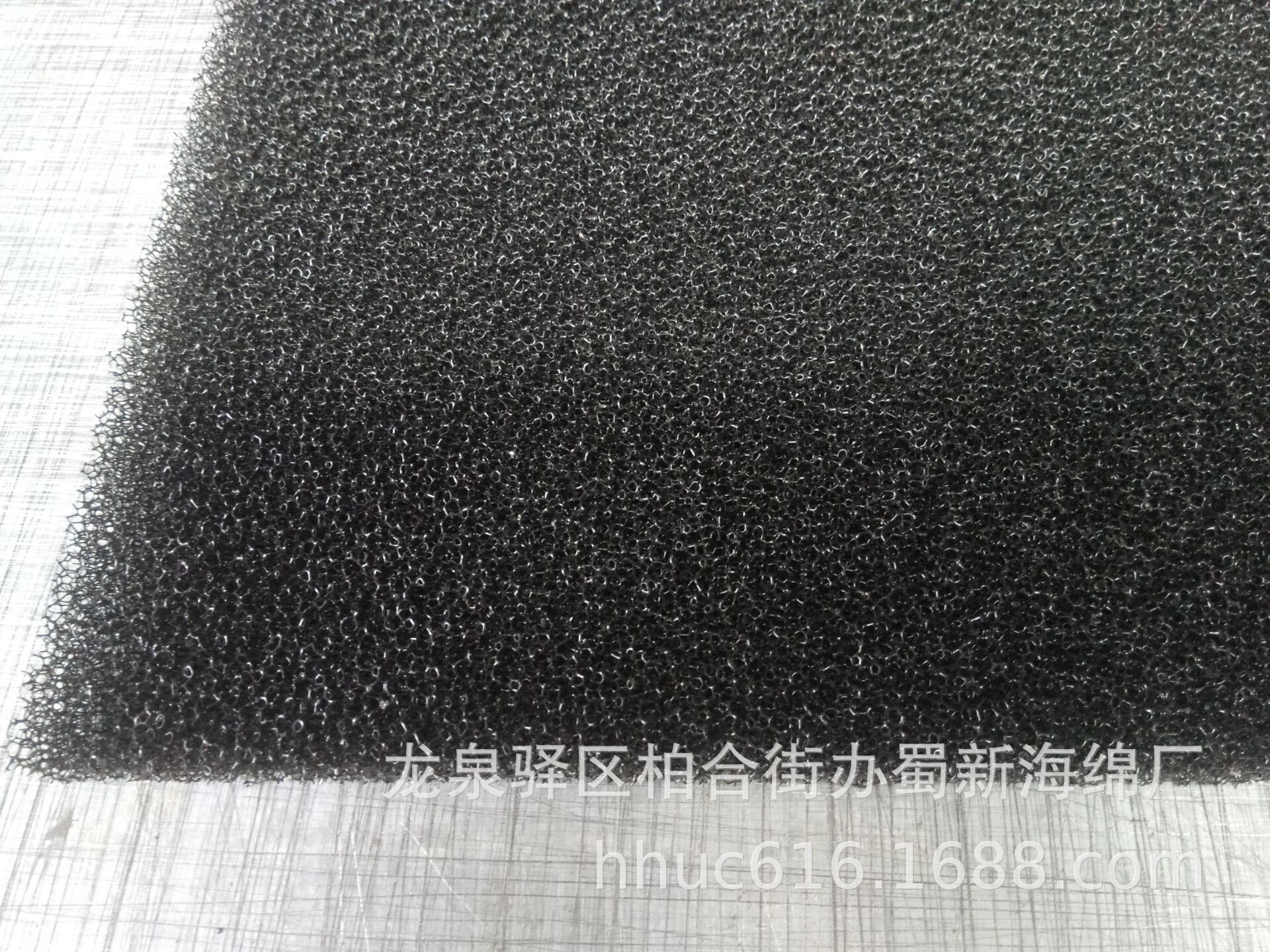 供应风机除尘透气海绵/聚氨酯蜂窝状过滤棉/黑色网孔过滤海绵