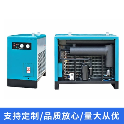 Rowei Screw Air Compressor Hava kompressorları