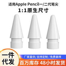 O12|عP^OݹPP^ipad֌oĥQP