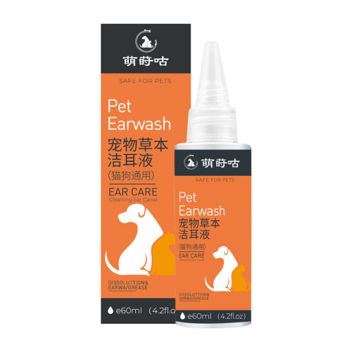 Cat Ear Mite Ear Drops Ear Cleansing Liquid Pet Cat Ears Dog Ear Cleaning Liquid Remove Ear Mites Ear Cleansing Liquid for Cats and Dogs