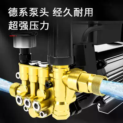 Car washing machine — Pressure Water Household Powerful Washing