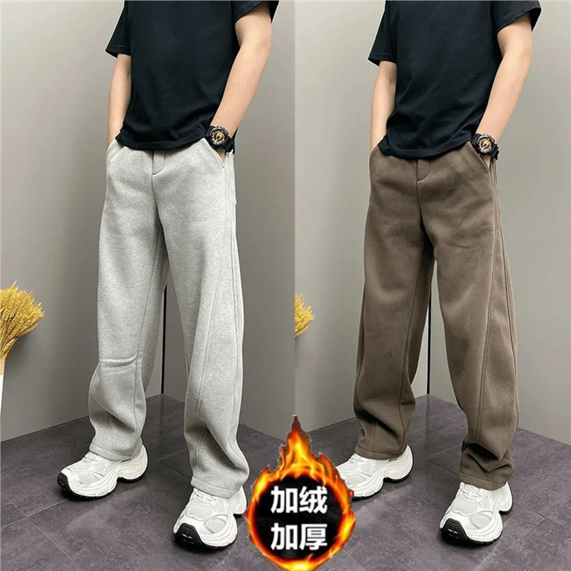 2026 New Winter Fleece-Lined Simple Versatile Casual Pants for Men, Loose Slimming Straight-Leg Sports Pants