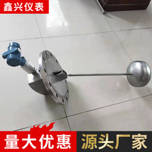 �S���N��늄Ӵ���ҺλӋ�Ғ�ʽ�߾���304���P䓸��Ӹ߉�