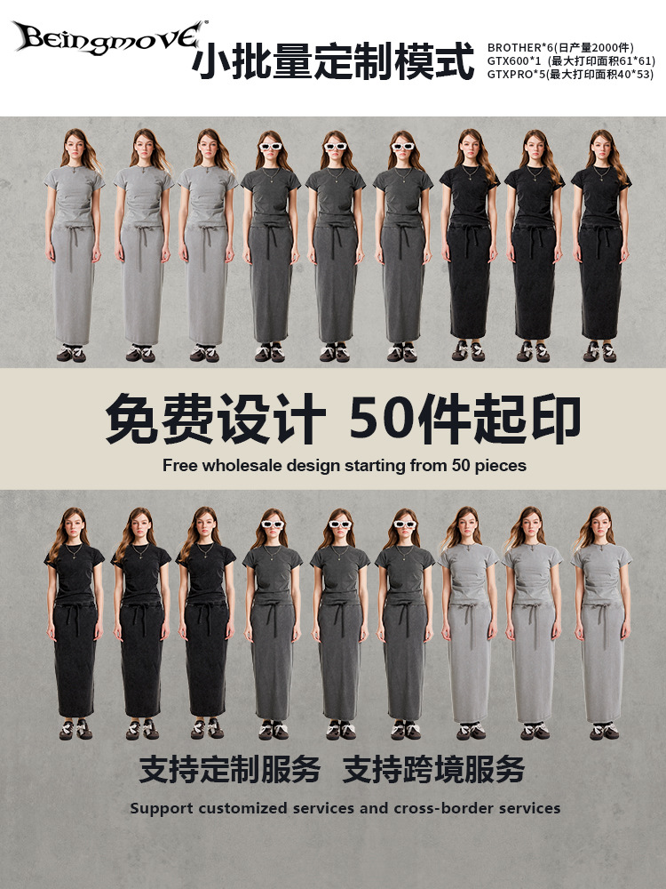 2025 verano retro americano inns delgado corto blusa apertada sexy girly cintura doblada camiseta de cuello redondo mujer