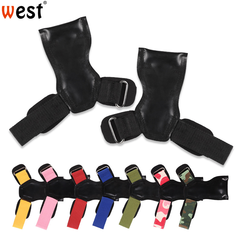 Fitness Palm Gloves sports fitness bench press weightlifting wrist protector rubber palm protector non-slip hard pull booster band wrist protector