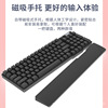 Mechanical mute keyboard suitable for games, bluetooth