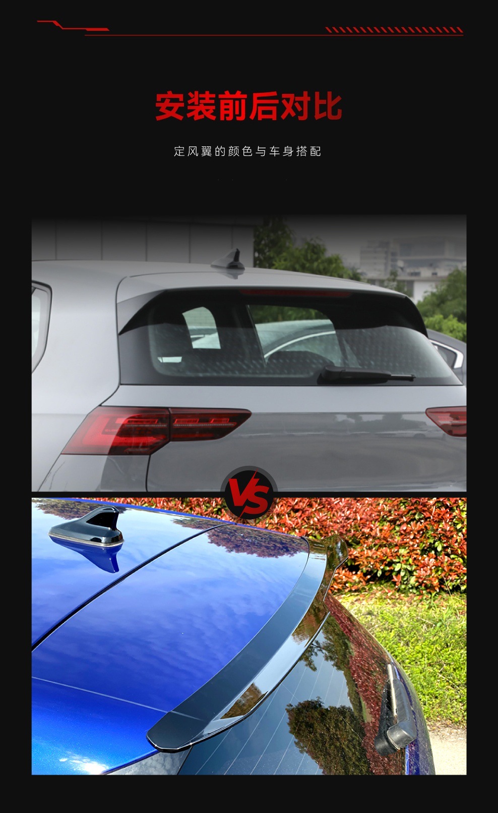 Suitable for 2020+ Volkswagen Golf 8 Height 8 Mk8 Top Wing Rear Wing Fixed Wind Wing Spoiler Cross-Border Modification