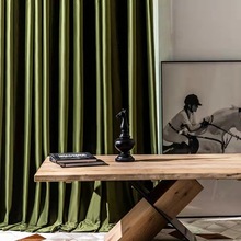 丝绒窗帘布丝绒布橄榄绿新款轻奢现代美式客厅卧室书房隔断遮光帘