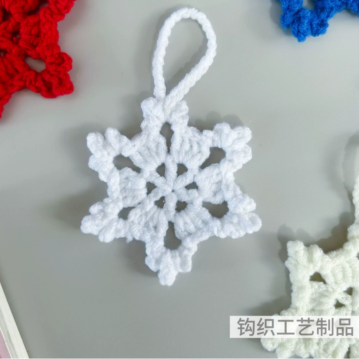 Ключница ручная работа, подвеска, украшение для сумки, со снежинками, DIY, подарок на день рождения