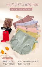 �ӷʼӴ��޵יn�o�pŮʿ��a�ٽz��ѝ���l�����ش�a�ո�