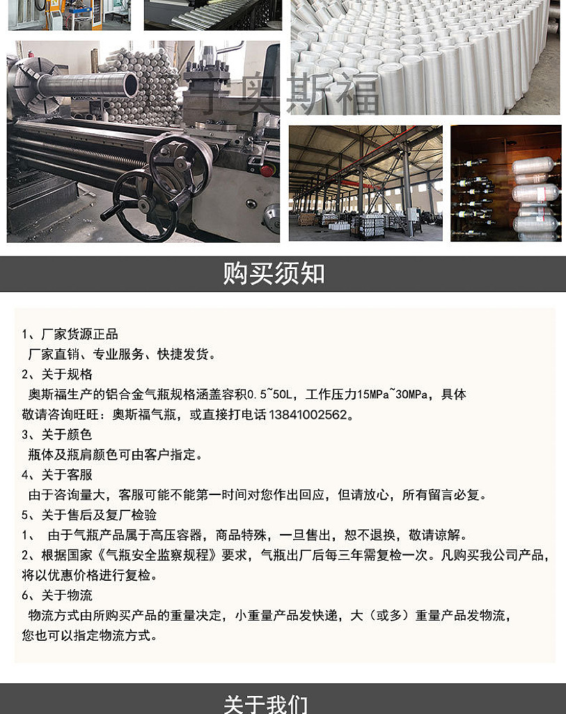 微信图片_20231026093129