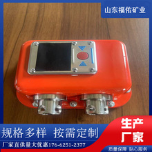 YHY60型矿用本安型数字压力计支架压力表 综采支架数字显示测压表