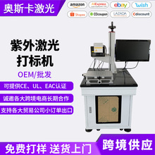 �羳5W���⼤���˙CҺ���մɲ���늳ذ�̫��ܹ�Ƭ�����˙C